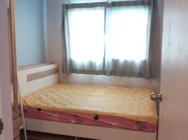 1 спален Кондо на продажу в Lumpini Seaview Cha-Am, Ча Ам