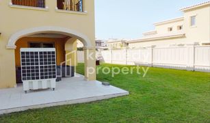 5 Bedrooms Villa for sale in Saadiyat Beach, Abu Dhabi Saadiyat Beach Villas