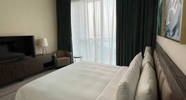 Avani Palm View Hotel & Suites इकाइयाँ उपलब्ध हैं