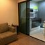 1 Bedroom Condo for sale at Hallmark Ngamwongwan , Bang Khen, Mueang Nonthaburi