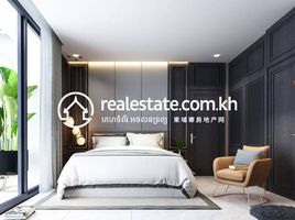 2 Schlafzimmer Appartement zu verkaufen im UC88 Type A, Boeng Keng Kang Ti Muoy