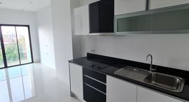 Axis Pattaya Condo 在售单元