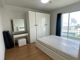 2 Bedroom Apartment for sale at Supalai Park Kaset, Sena Nikhom