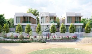 Вилла, 4 спальни на продажу в , Ras Al-Khaimah Marbella