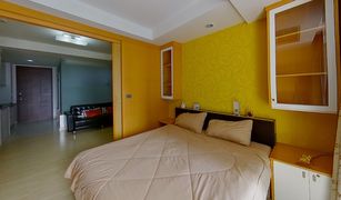 1 Bedroom Condo for sale in Pathum Wan, Bangkok The Rajdamri