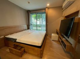 1 Schlafzimmer Wohnung zu verkaufen im Rhythm Sukhumvit 50, Phra Khanong