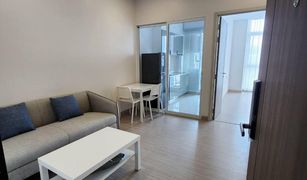 1 Bedroom Condo for sale in Maha Phruettharam, Bangkok Supalai Premier Si Phraya - Samyan