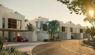 4 Bedrooms Villa for sale in , Abu Dhabi Noya Luma