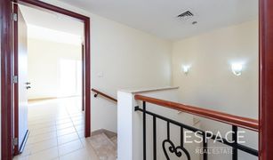 2 Bedrooms Villa for sale in Mirador La Coleccion, Dubai Palmera 4