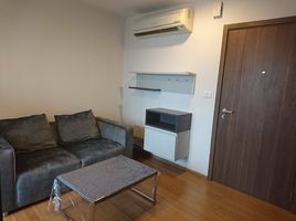 1 Schlafzimmer Appartement zu verkaufen im The Base Sukhumvit 77, Phra Khanong Nuea