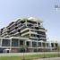 1 Bedroom Condo for sale at Loreto 1 B, Orchid, DAMAC Hills (Akoya by DAMAC)