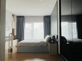 4 Schlafzimmer Haus zu vermieten im Centro Rama 9 Krungthep Kreetha, Khlong Song Ton Nun, Lat Krabang