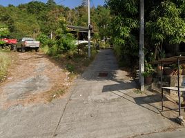  Land for sale in Phuket Town, Phuket, Chalong, Phuket Town