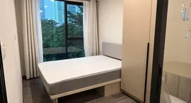 Available Units at Flexi Sathorn - Charoennakorn