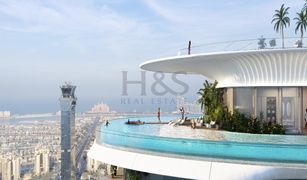 4 Bedrooms Apartment for sale in , Dubai COMO Residences