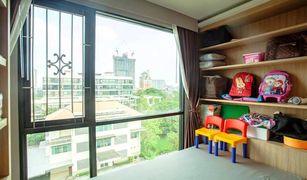 3 Bedrooms Condo for sale in Bang Chak, Bangkok The Unique Sukhumvit 62/1