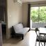 1 Bedroom Condo for sale at Elio Del Ray, Bang Chak, Phra Khanong