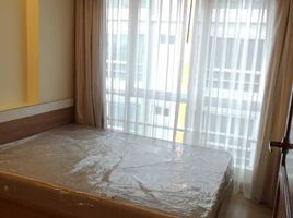 1 Schlafzimmer Wohnung zu verkaufen im Emerald Residence Ratchada, Din Daeng, Din Daeng