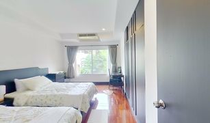 3 Bedrooms Apartment for sale in Khlong Tan Nuea, Bangkok Charktip Court