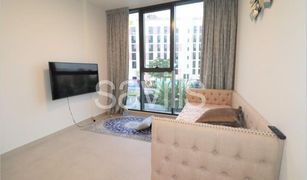 2 Bedrooms Apartment for sale in , Sharjah Areej Apartments