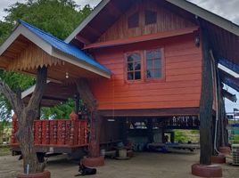  Grundstück zu verkaufen in Lao Khwan, Kanchanaburi, Lao Khwan