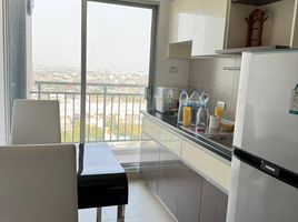 Studio Condo for sale at Supalai Vista Pakkret Intersection, Pak Kret