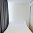 2 Bedroom Condo for sale at Noble BE33, Khlong Tan Nuea, Watthana