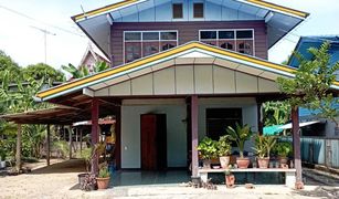2 Bedrooms House for sale in Ban Khae, Phra Nakhon Si Ayutthaya 