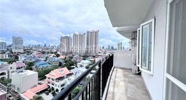 Available Units at The Mekong View Tower2 urgent sale