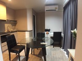 2 Schlafzimmer Wohnung zu verkaufen im Plum Condo Ramkhamhaeng, Suan Luang, Suan Luang