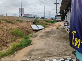  Grundstück zu verkaufen in San Kamphaeng, Chiang Mai, San Klang, San Kamphaeng