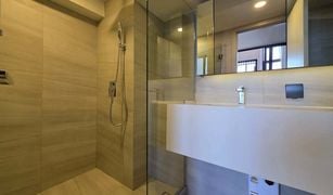 2 Bedrooms Condo for sale in Maha Phruettharam, Bangkok Park Origin Chula Samyan
