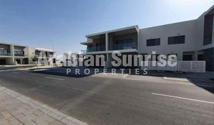 3 Bedrooms Townhouse for sale in Yas Acres, Abu Dhabi The Cedars