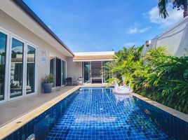 2 Schlafzimmer Villa zu vermieten im Mahogany Pool Villa, Choeng Thale, Thalang, Phuket