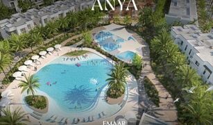 4 Bedrooms Townhouse for sale in Villanova, Dubai Anya