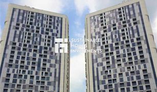 1 Bedroom Apartment for sale in Shams Abu Dhabi, Abu Dhabi Meera 2