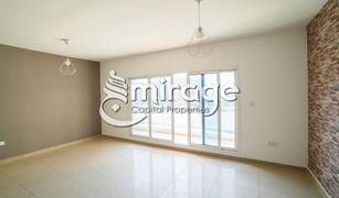 1 Bedroom Apartment for sale in Al Reef Downtown, Abu Dhabi Tower 1