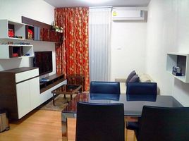 2 Bedroom Apartment for sale at Supalai City Resort Ratchayothin - Phaholyothin 32, Chantharakasem, Chatuchak, Bangkok