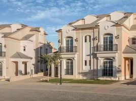 4 Bedroom Townhouse for sale at Layan Residence, The 5th Settlement, New Cairo City