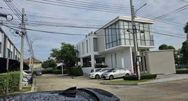 Available Units at Pleno Bangna-Wongwaen