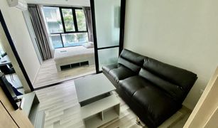 1 chambre Condominium a vendre à Chantharakasem, Bangkok The Cube Premium Ratchada 32