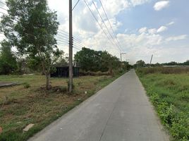  Land for sale in Lak Hok, Mueang Pathum Thani, Lak Hok