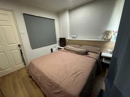 1 Schlafzimmer Appartement zu verkaufen im Lumpini Place Ratchada-Thapra, Dao Khanong