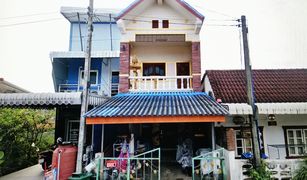 3 Bedrooms House for sale in Khok Kloi, Phangnga 