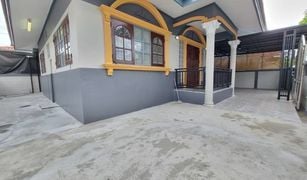 3 Bedrooms House for sale in Sai Noi, Nonthaburi Kittiyarak 5 Village