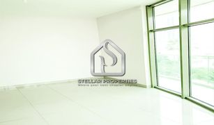 1 Bedroom Apartment for sale in Shams Abu Dhabi, Abu Dhabi Beach Towers