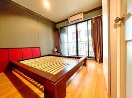 1 Schlafzimmer Wohnung zu vermieten im Lumpini Place Narathiwas-Chaopraya, Chong Nonsi, Yan Nawa