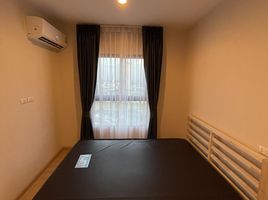 在Plum Condo Central Station租赁的1 卧室 公寓, Sao Thong Hin, Bang Yai