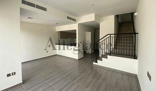 4 Bedrooms Townhouse for sale in NAIA Golf Terrace at Akoya, Dubai Park Residences 4