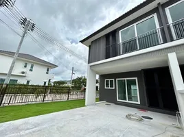 3 Bedroom Townhouse for sale at Supalai Primo Chalong Phuket, Chalong, Phuket Town